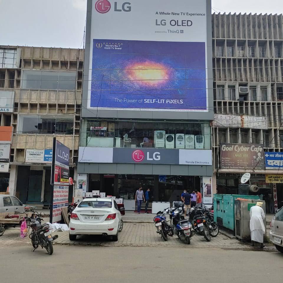 Narula Electronics Ghaziabad