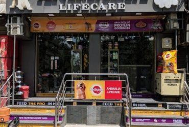 Animalia Lifecare Ghaziabad
