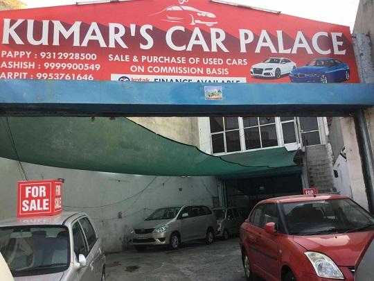 Kumars Car World Ghaziabad