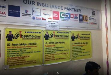 Beemawala | Insurance Agency in Ghaziabad