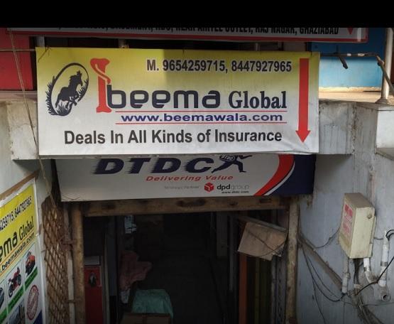 Beemawala | Insurance Agency in Ghaziabad