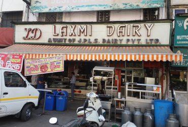 Laxmi Dairy Ghaziabad