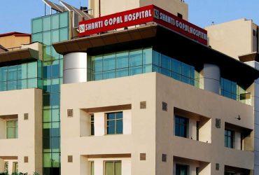 Best Hospitals in Ghaziabad | Multispeciality Hospital – Shanti Gopal Hospital