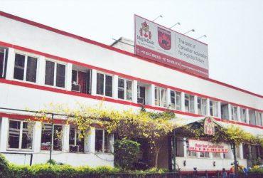 Maple Bear Canadian School, Indirapuram, Ghaziabad