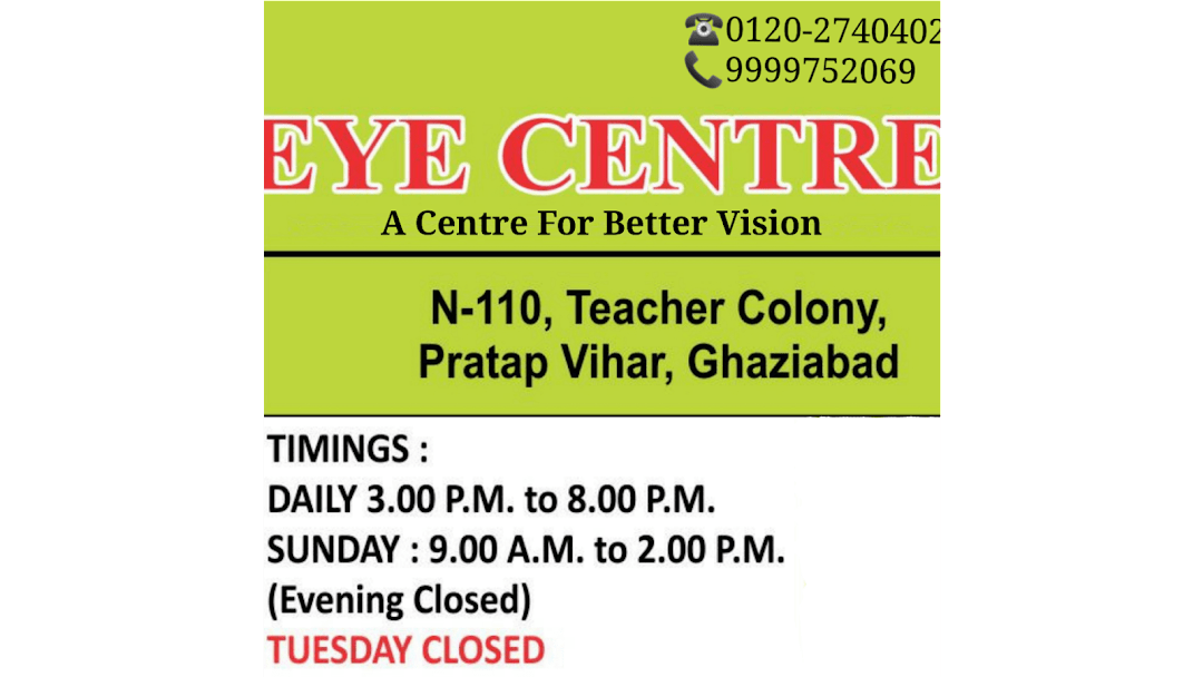 Eye Centre