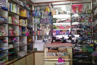 Plaza Stationery Mart