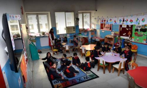 Maple Bear Canadian School, Indirapuram, Ghaziabad