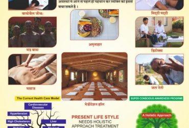 Pragya Wellness Ghaziabad Center | Contacts
