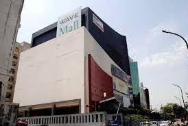 Wave Mall