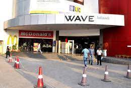 Wave Mall