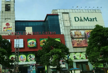 Chaudhary Mall