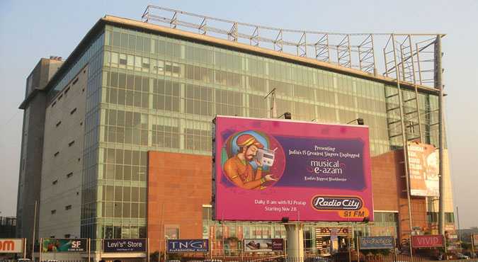 East Delhi Mall