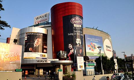 Wave Mall