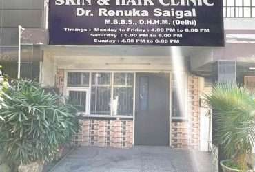 Rejuvenus Skin Centre