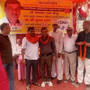 ward 54 nagar nigam ghaziabad