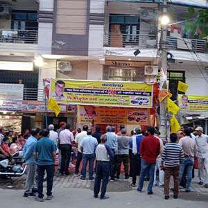 ward 54 nagar nigam ghaziabad