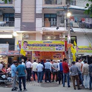 ward 54 nagar nigam ghaziabad