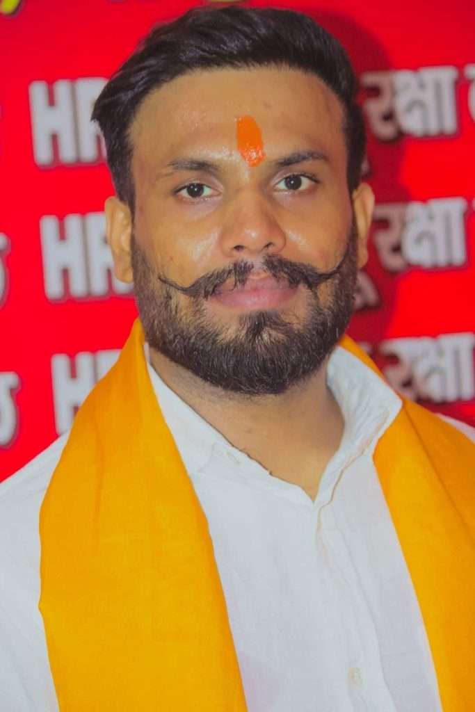 Annu Chaudhary