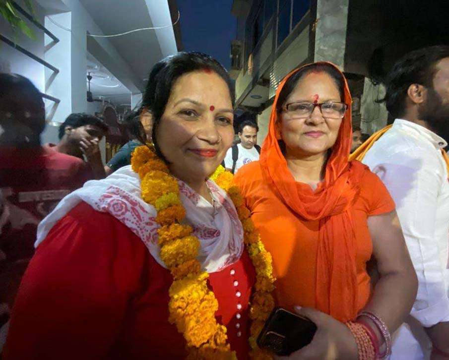 Latesh-Chaudhary