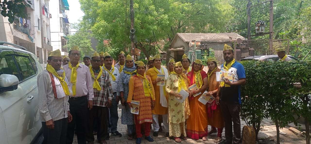 ward 54 nagar nigam ghaziabad