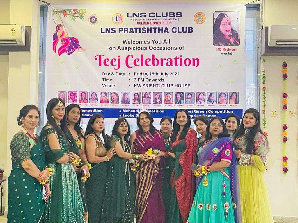 Teej Celebration dated 15 July 2022