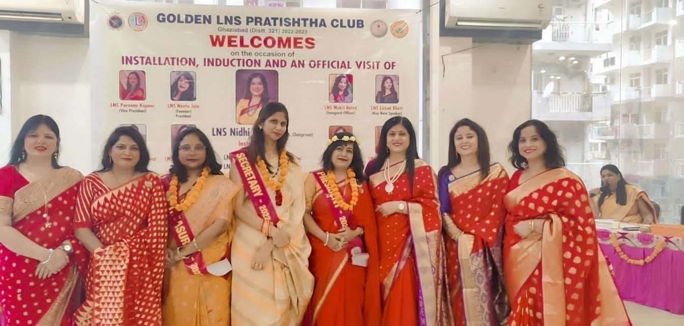 Lns Pratishtha Club