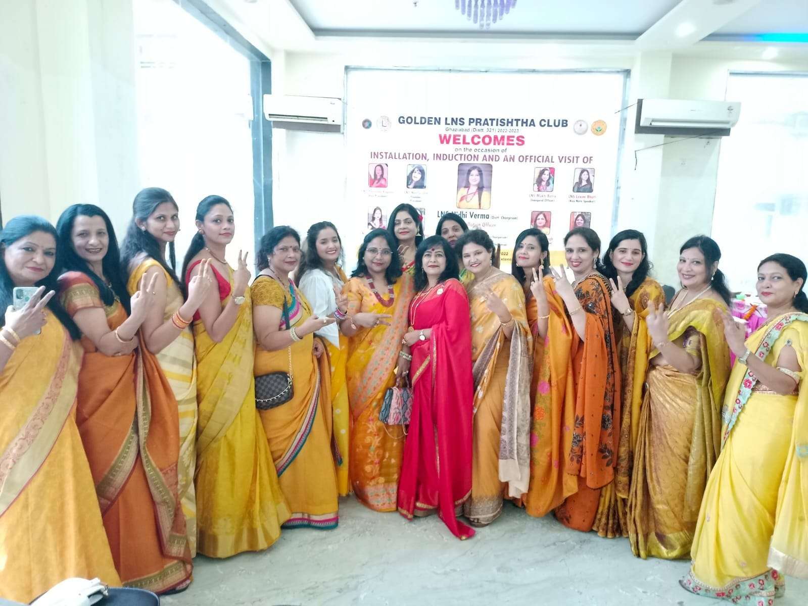 Lns Pratishtha Club