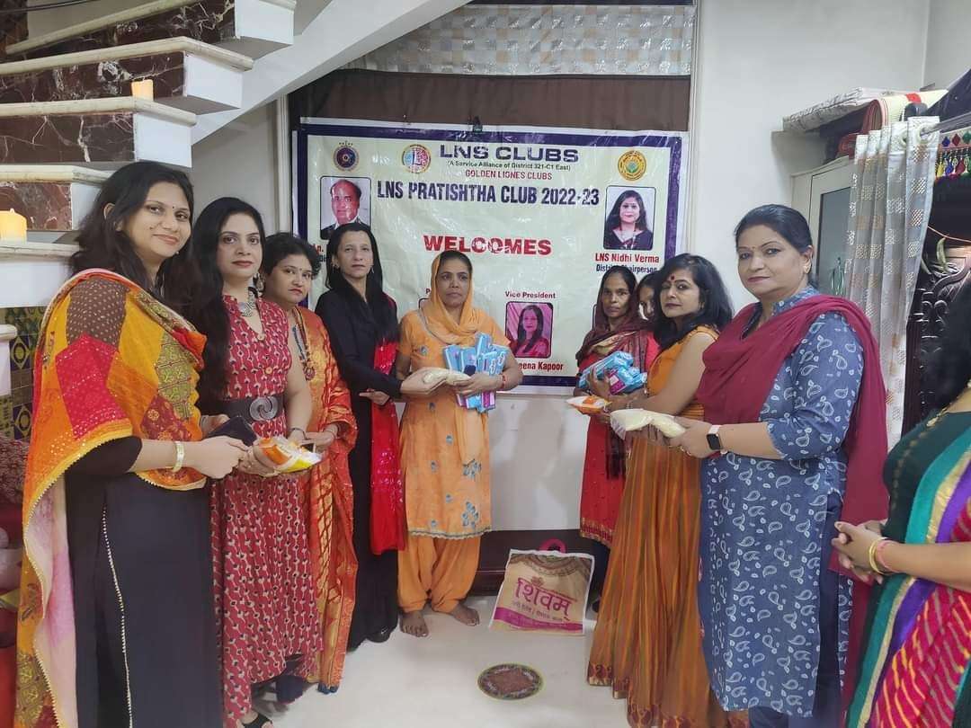 Lns Pratishtha Club