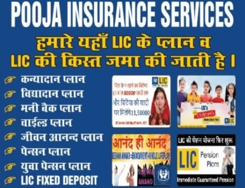 Best insurance consultant in vijay nagar | Pooja Insurance