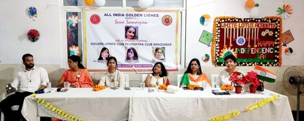GL Prathishta Club