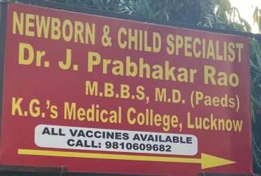 Dr J Prabhakar Rao | Best Child Specialist