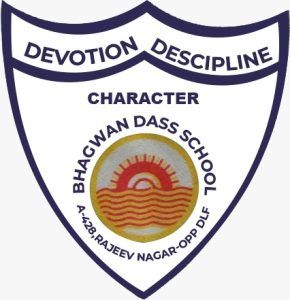 Best public school in DLF Bhopura Ghaziabad