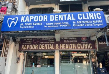 Kapoor Dental Clinic