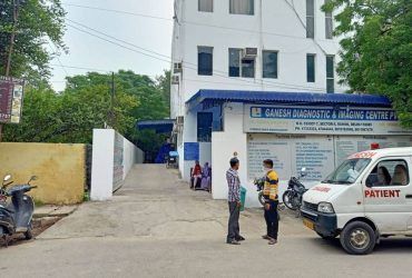 Ganesh Diagnostic & Imaging Centre