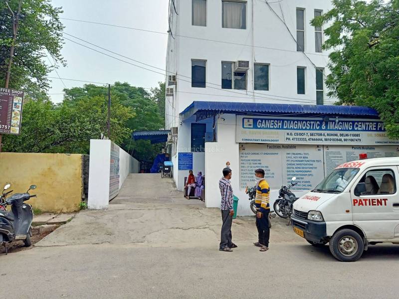 Ganesh Diagnostic & Imaging Centre