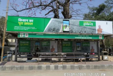 Advertising Agency for Hording Ads in Delhi
