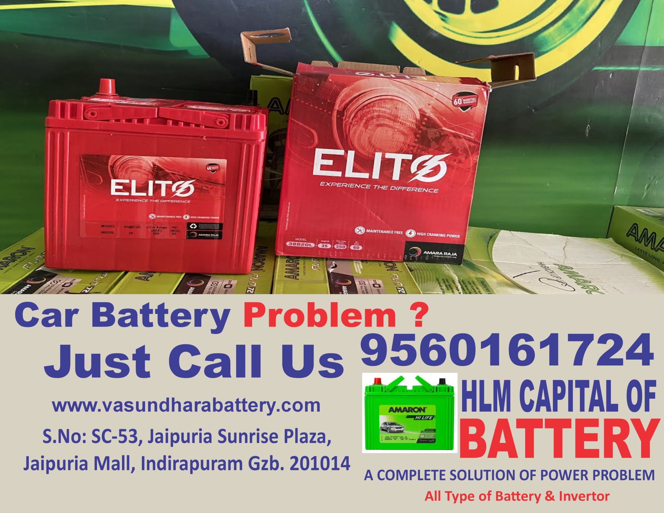 HLM Capital Of Battery