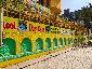 Preschool & Daycare