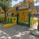 Bloomy Preschool, Sahibabad